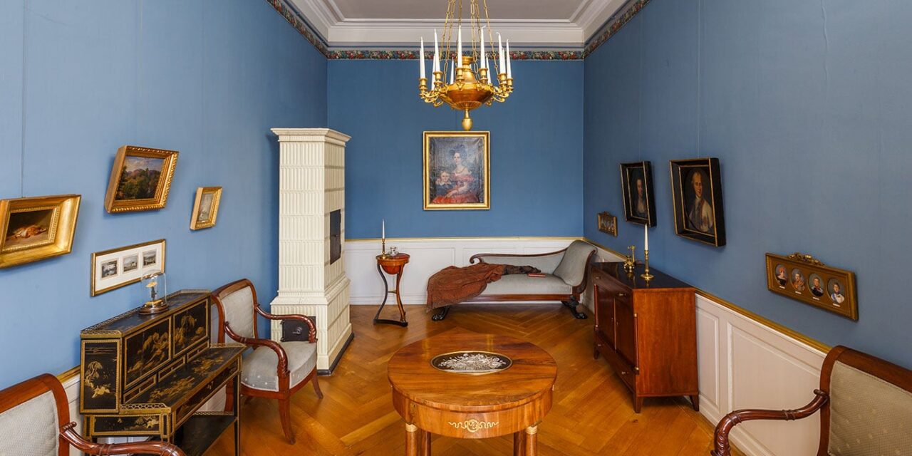 Staatliche Schlösser und Gärten Hessen | Schloss Bad Homburg: Princess Eliza – englische ­Impulse für Hessen-Homburg - Archiviert