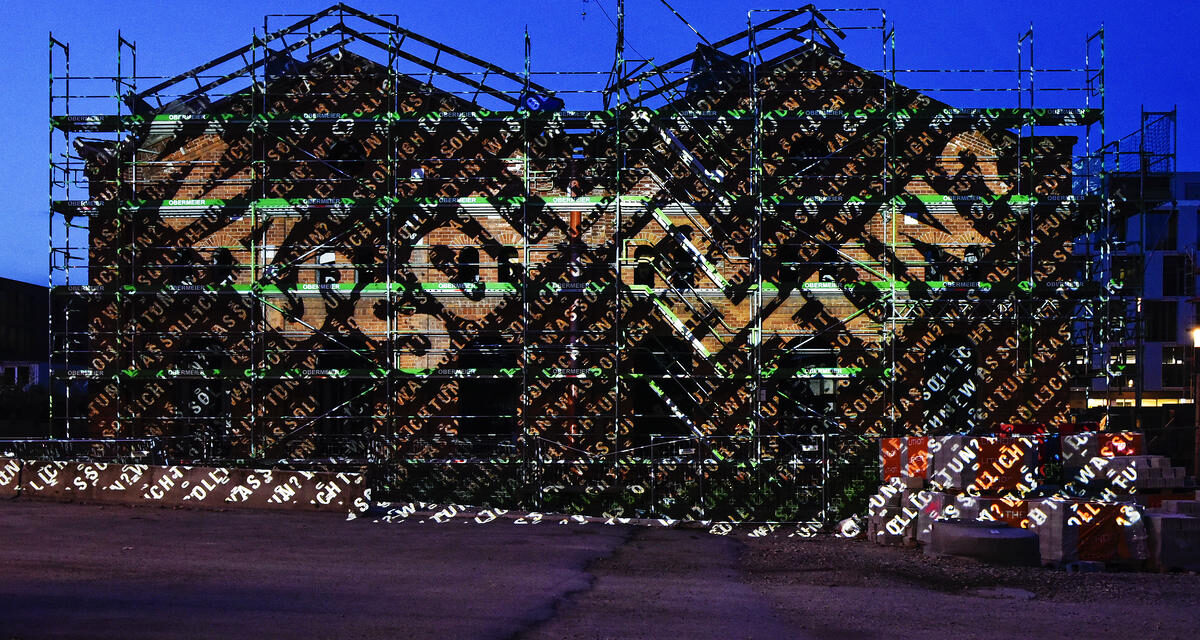 Museum für Konkrete Kunst Ingolstadt - Archiviert