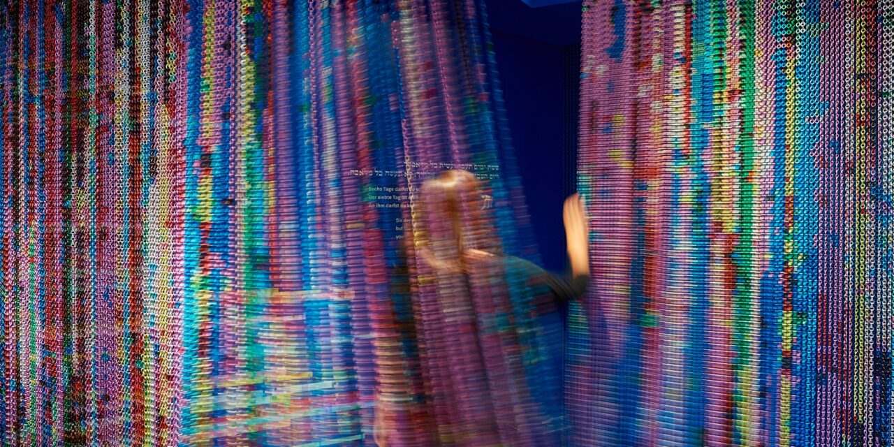 Jüdisches Museum Berlin - Archiviert