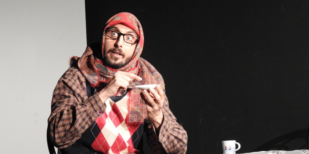 Theater Neu-Ulm - Archiviert