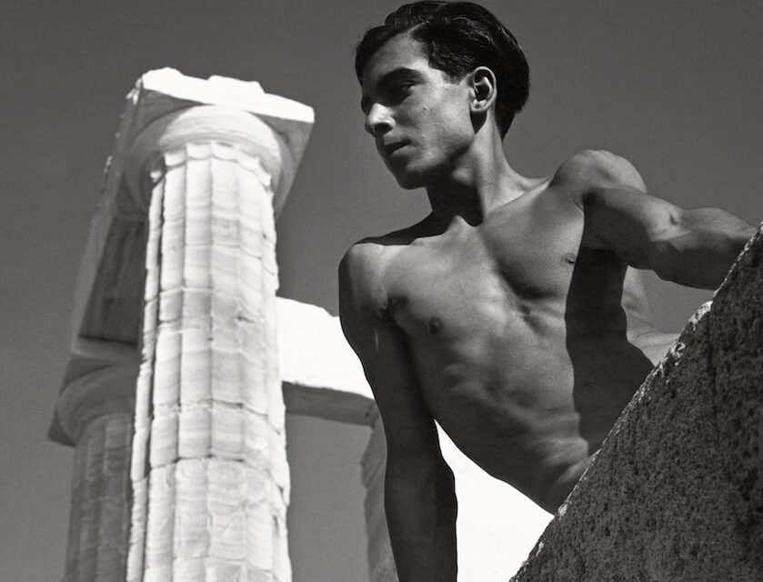 Das Bucerius Kunst Forum 2022 - Archiviert