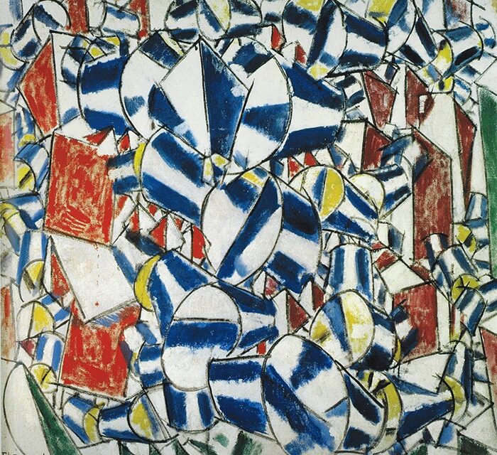 Museum Sammlung Rosengart Luzern - Archiviert