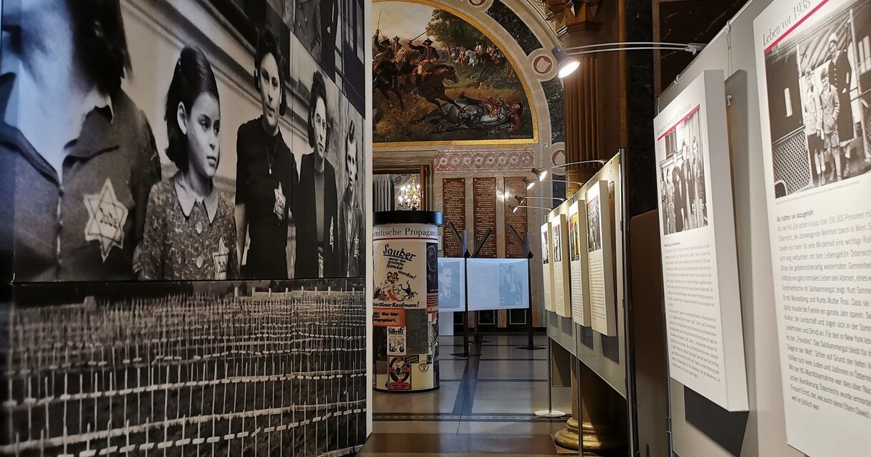 HGM Heeresgeschichtliches Museum in Wien: Die Gerechten. Courage ist eine Frage der Entscheidung - Archiviert