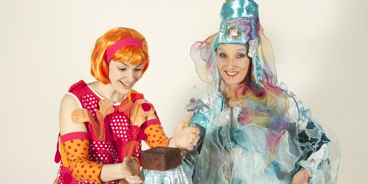 Das Theater HEUSCHRECK in Wien - Archiviert