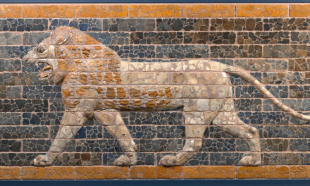 Staatliche Museen zu Berlin: Pergamonmuseum - Archiviert