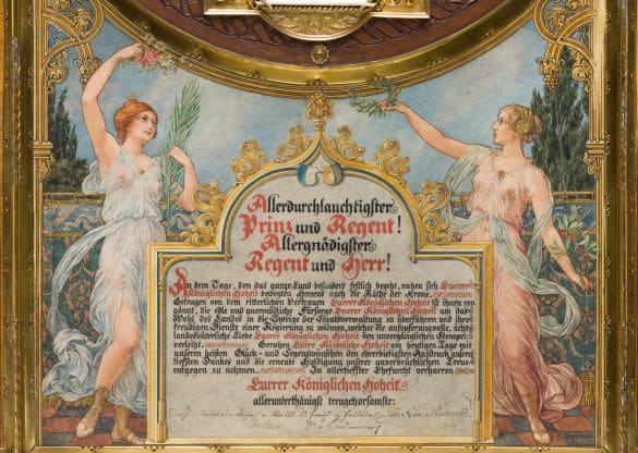 Bayerisches Nationalmuseum: Glanzvolle Glückwünsche - Archiviert
