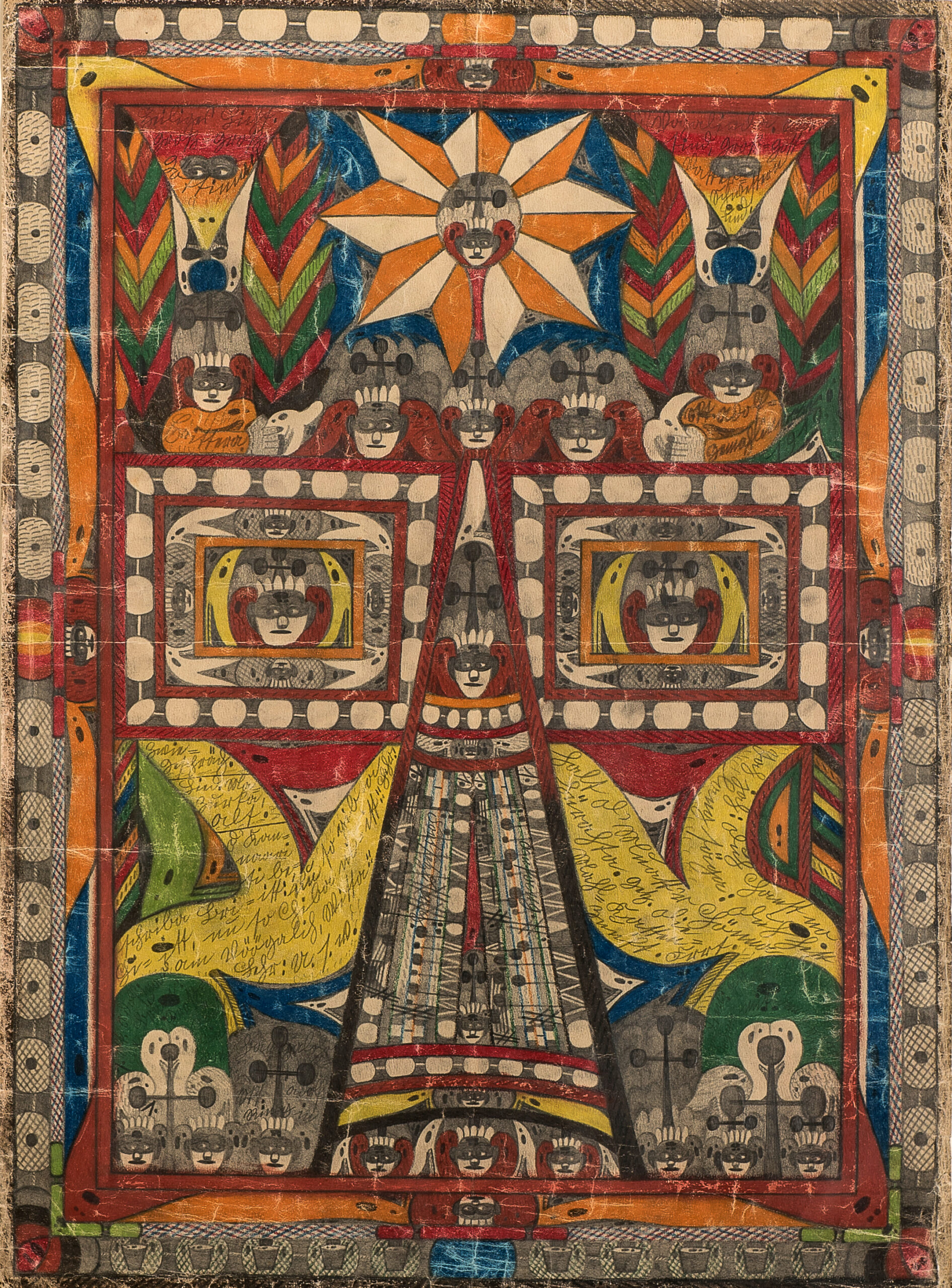 Adolf Wölfli, Heiliger St. Adolf Turm,1919, Treger Saint Silvestre Collection, Foto: André Rocha © Centro de Arte Oliva