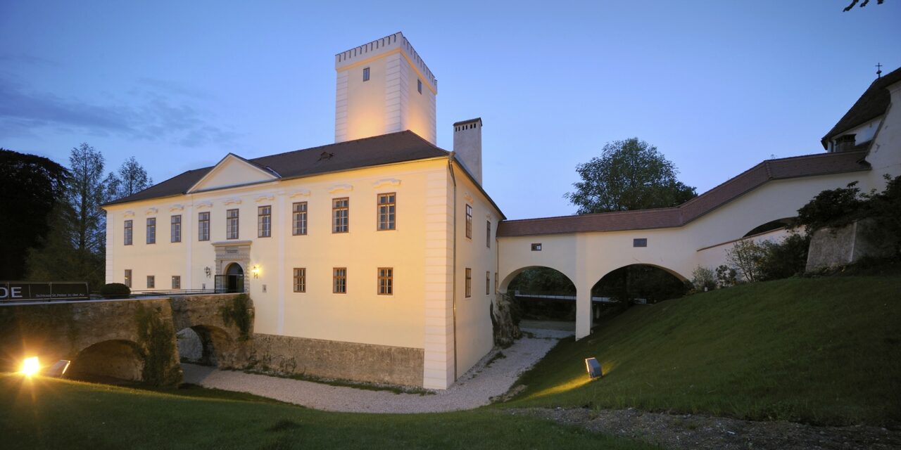 Serenadenkonzerte des Landes Niederösterreich 2022 - Archiviert