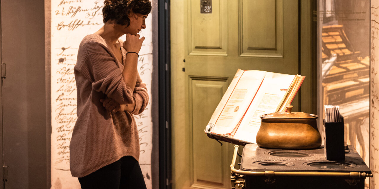 Haus der Musik Wien: Das Klangmuseum - Archiviert