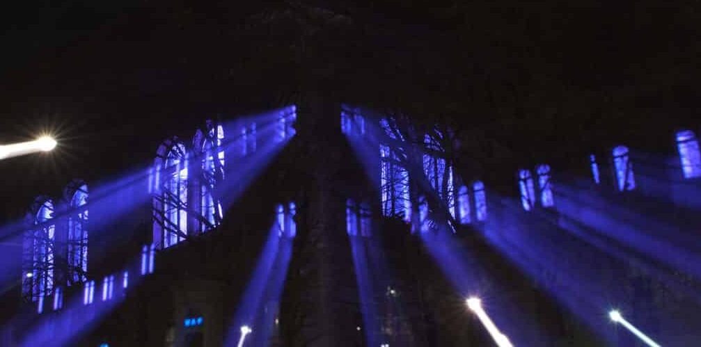 MAK Wien: Das Fest - Archiviert