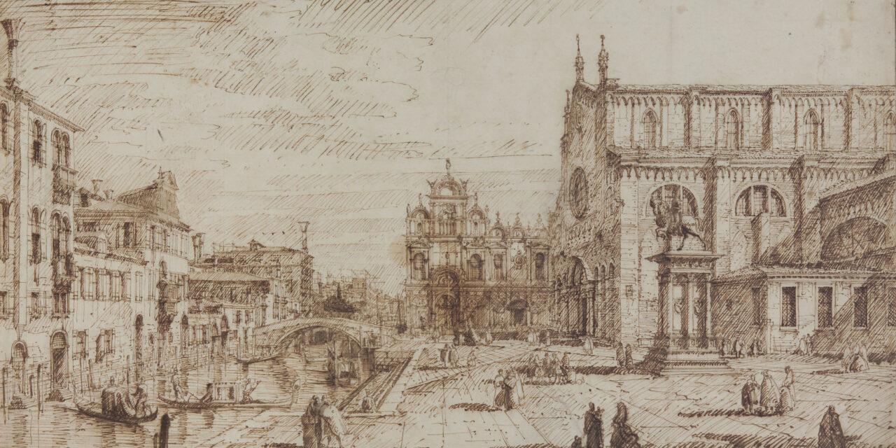 Landesmuseum Darmstadt: Remember Venice! - Archiviert