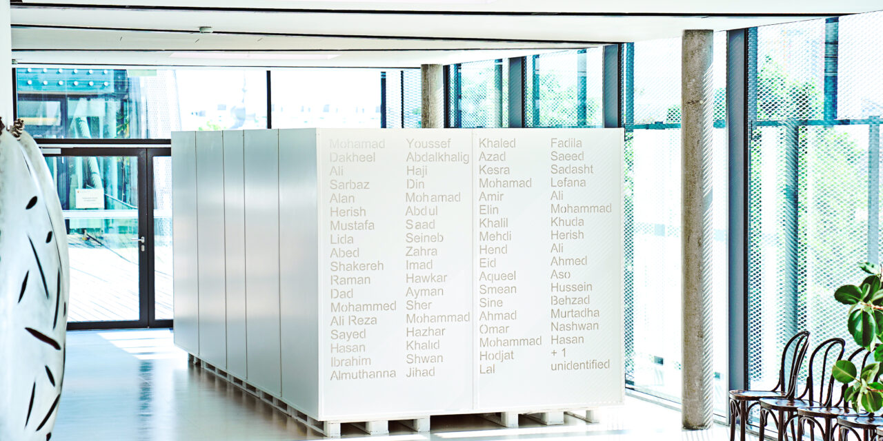 Kultur Kongress Zentrum Eisenstadt: Im Gedächtnis des Landes: Memory Box 71 - Archiviert