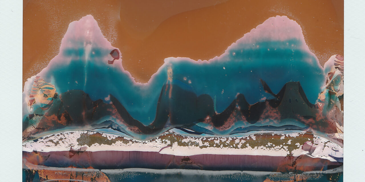 PEAC Museum Freiburg: Allerbeste Aussichten. Neue Generation Kunst - Archiviert