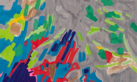 DEICHTORHALLEN Hamburg: IN THE HEART OF ANOTHER COUNTRY - Archiviert