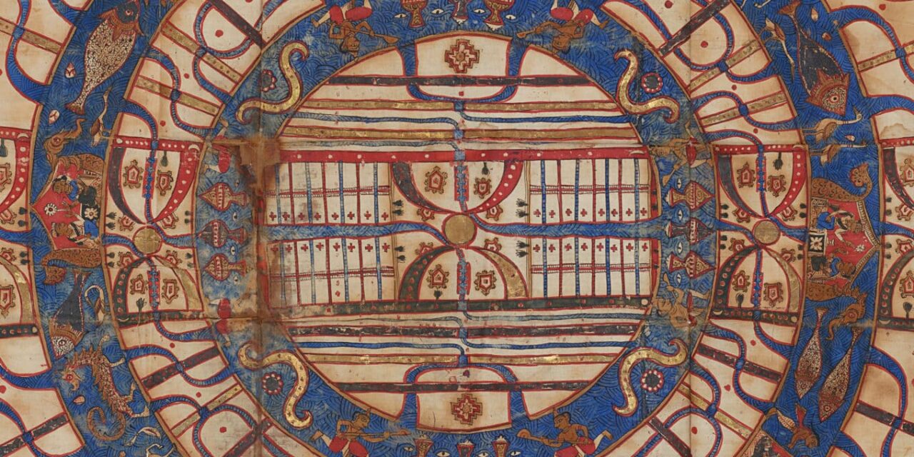 Museum Rietberg in Zürich: „Jain sein” Kunst und Leben einer indischen Religion - Archiviert