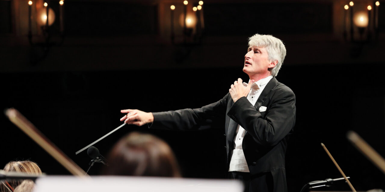 Gärtnerplatztheater München: Neujahrskonzert 2023 - Archiviert