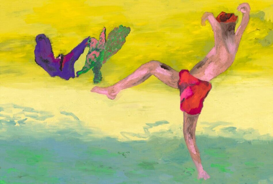 Kunsthalle Düsseldorf: Es liebt Dich und Deine Körperlichkeit ein Verwirrter - Archiviert