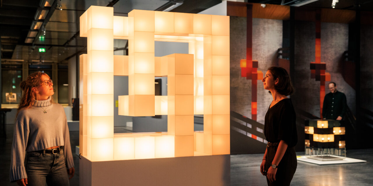 ZKM | Zentrum für Kunst und Medien Karlsruhe: Licht-Klang-Skulpturen mit Eigenleben - Archiviert