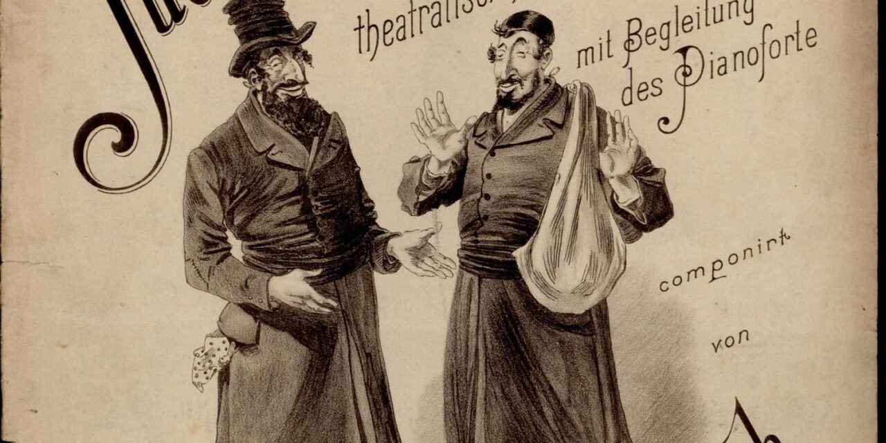 Haus der Musik Innsbruck: Judenhass in der Musik - Archiviert