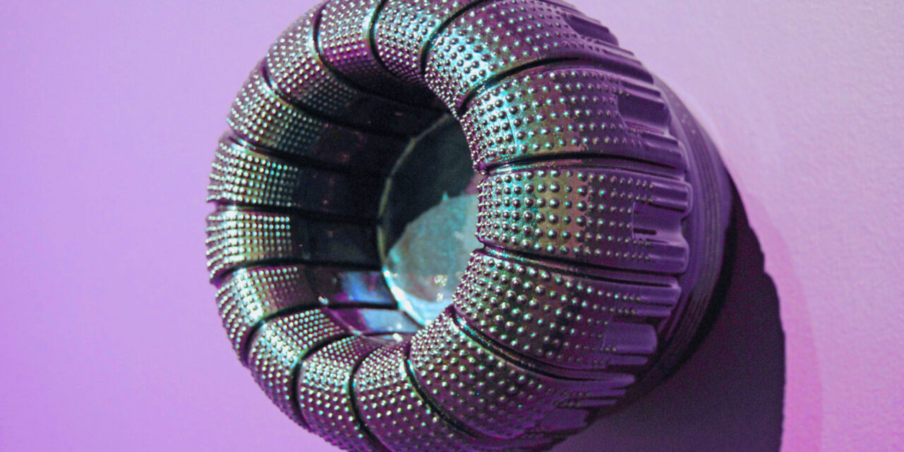 Kunsthaus Bregenz: Monira Al Qadiri - Archiviert