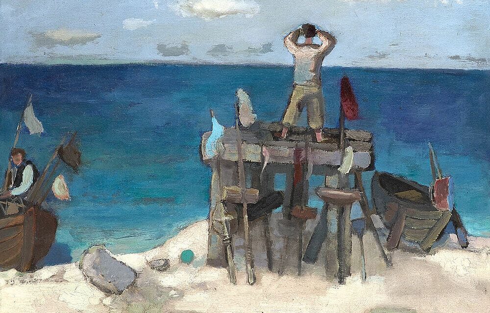 Kunstmuseum Moritzburg Halle (Saale): Halle am Meer - Archiviert