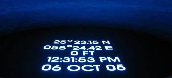 Ludwig Museum Koblenz: Mohmmed Kazem – Das Unsichtbare sehen - Archiviert