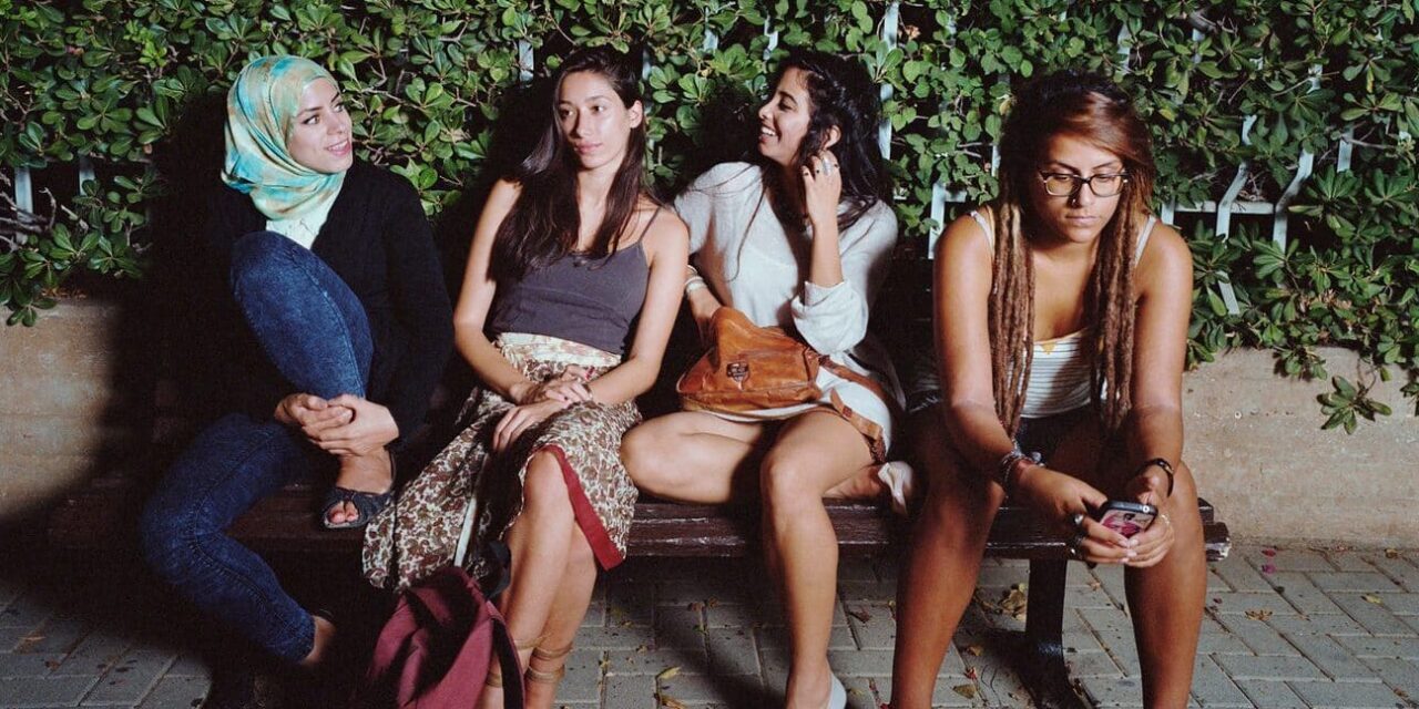 Jüdisches Museum Hohenems: A Place of Our Own. Vier palästinensische Frauen in der israelischen Gesellschaft - Archiviert