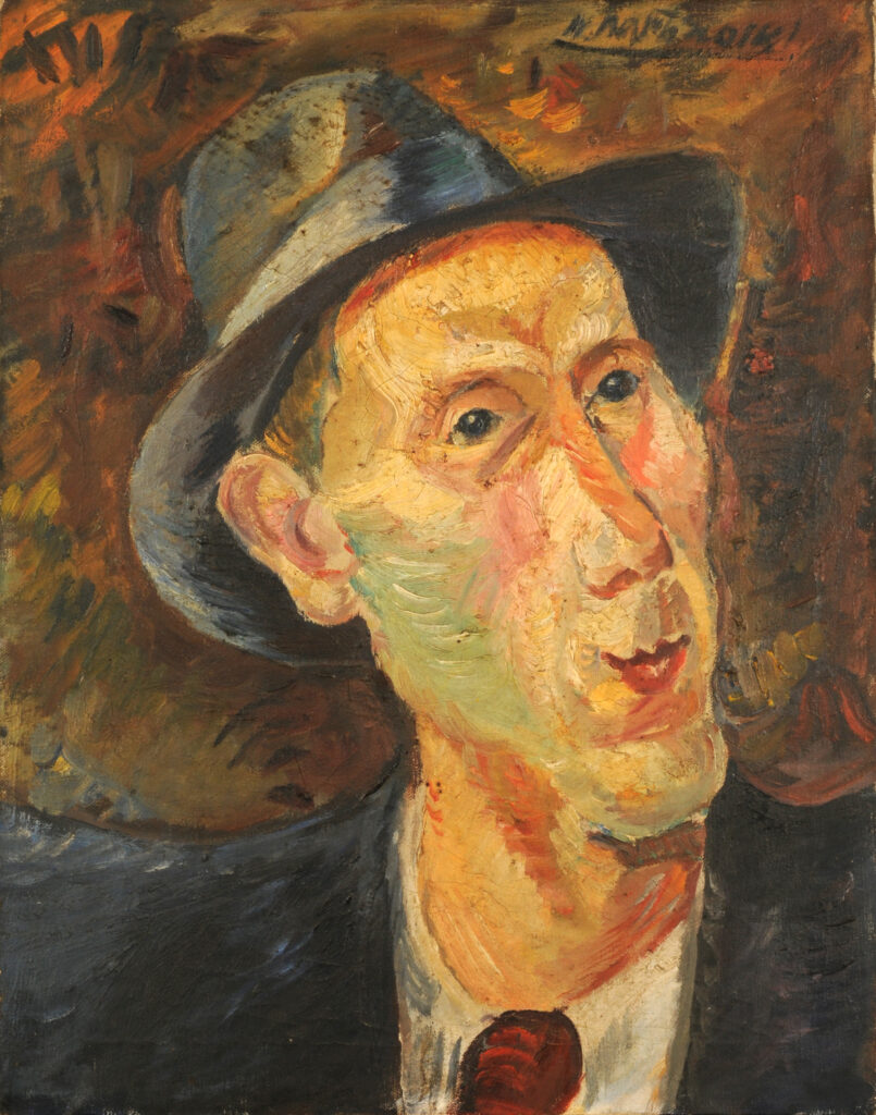 Nikola Martinoski, Porträt Rastko Purić, 1934, Courtesy Museum of Contemporary Art Skopje, ausgewählt von Gülsün Karamustafa