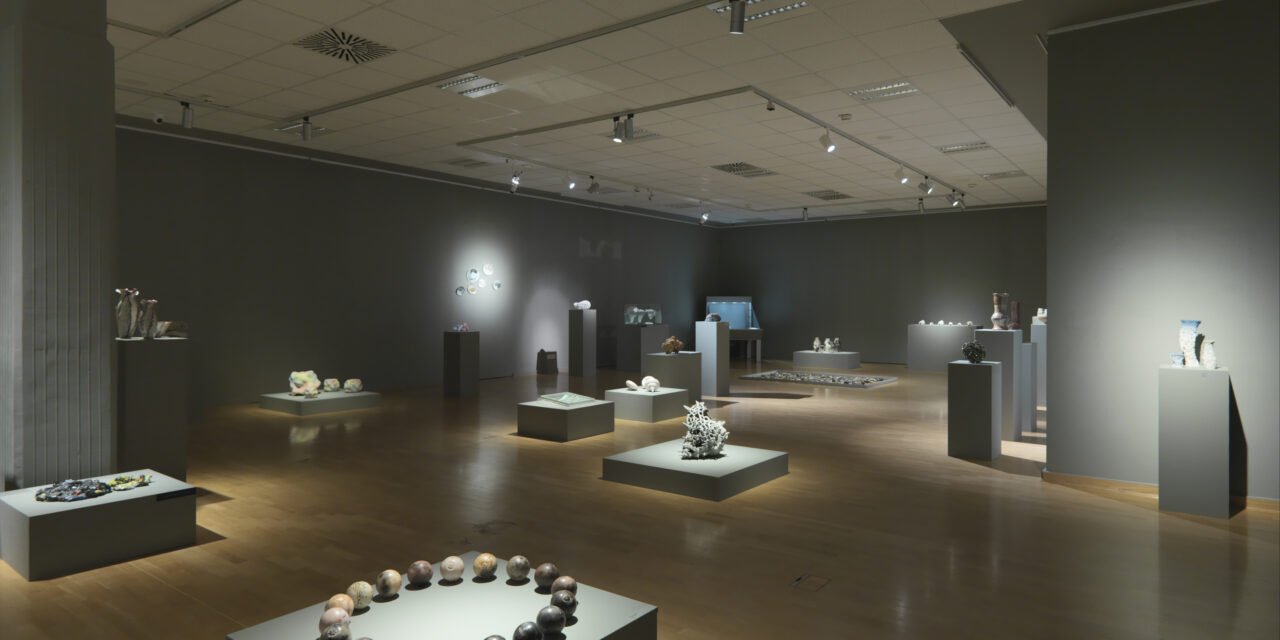 Slowenisches Nationalmuseum in Ljubljana: UNICUM 2023