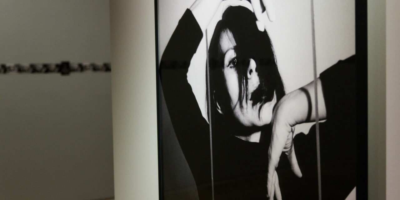 Haus der Kunst München: Katalin Ladik. Ooooooooo-pus - Archiviert