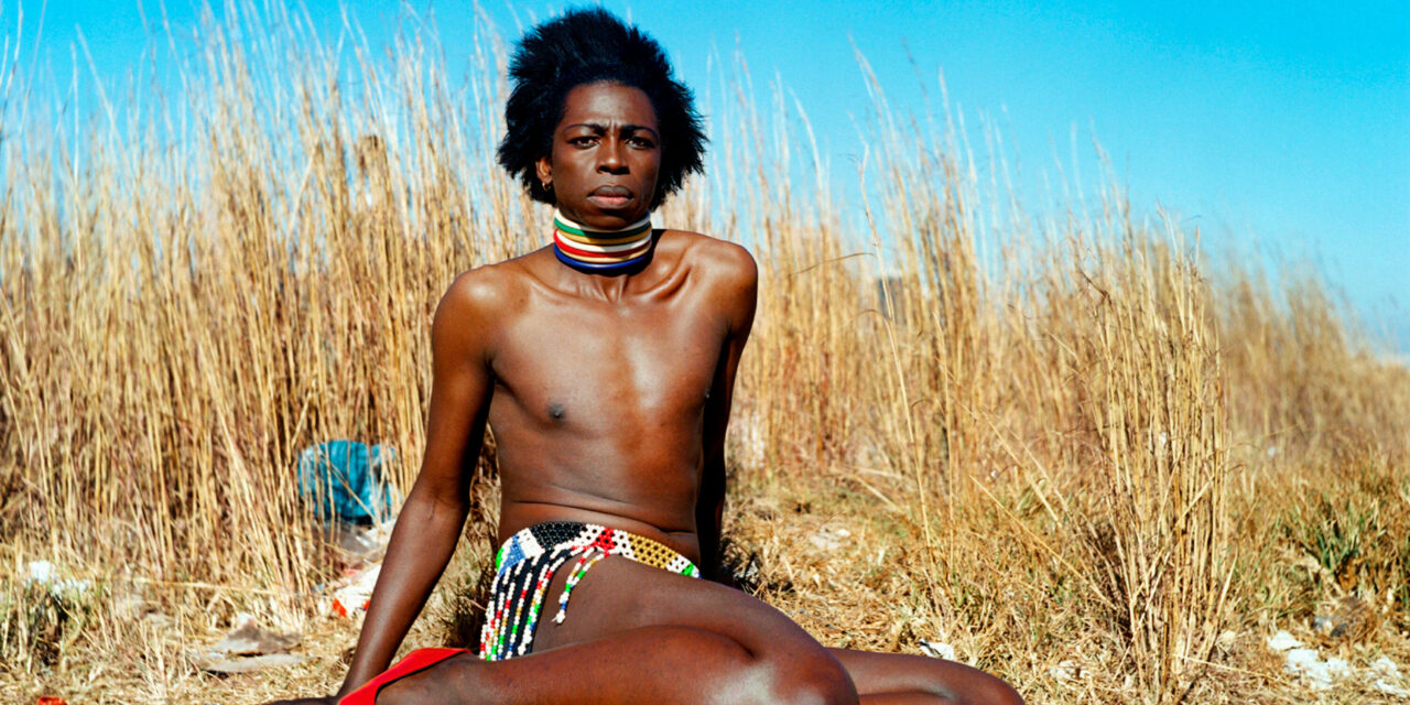 Haus der Kunst München: Trace – Formations of Likeness. - Archiviert