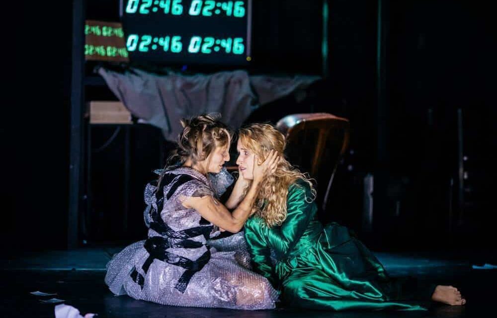 Landestheater Coburg: Zauberflöte für Kinder und Erwachsene - Archiviert