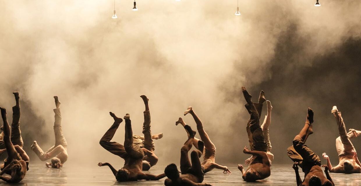 Staatstheater Nürnberg: Shechter/Montero - Archiviert