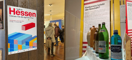 Oberhessisches Museum Gießen: Made in Hessen. Globale Industriegeschichten - Archiviert