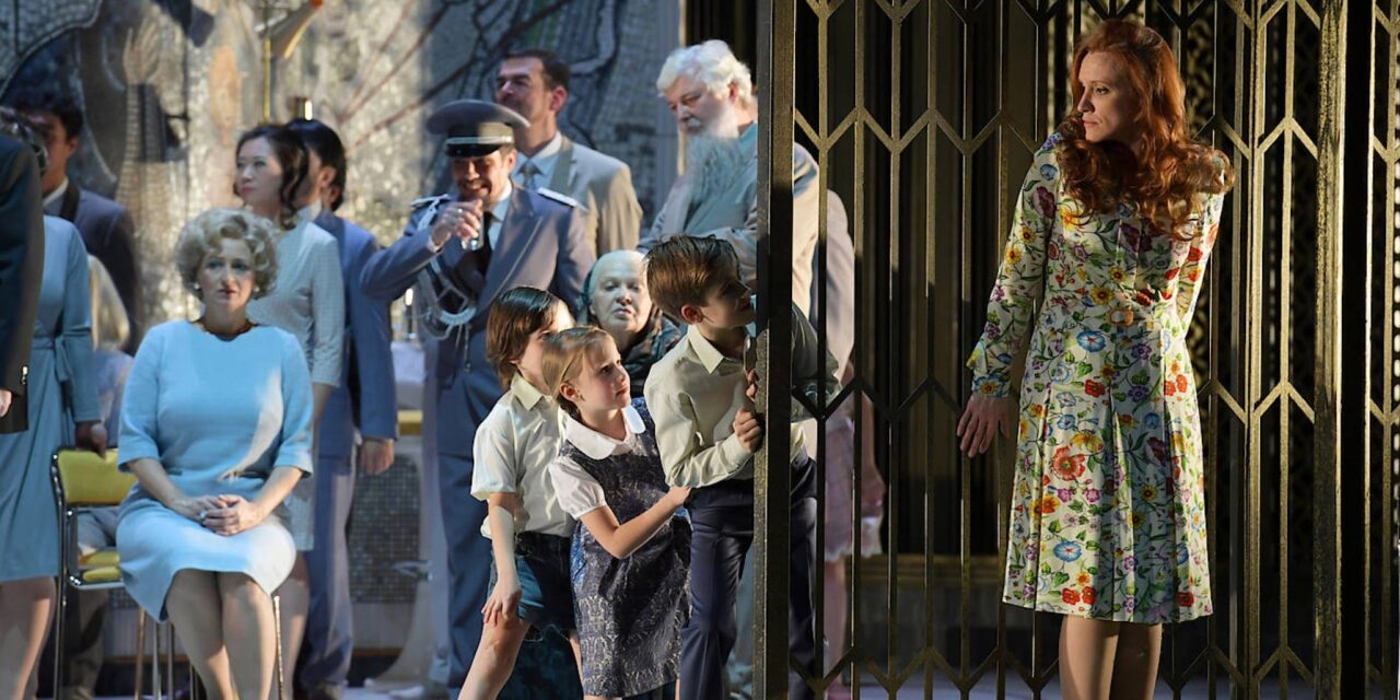 Theater Bonn: Eugen Onegin - Archiviert