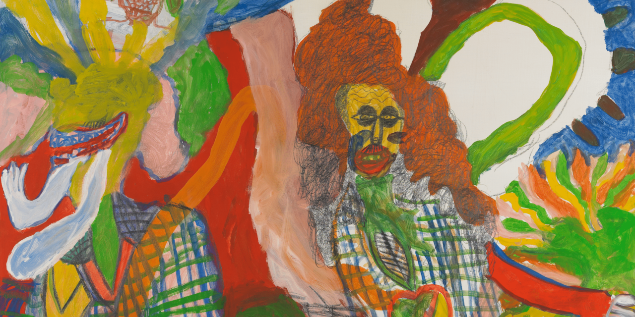 museum gugging: gugging inspiriert.! von bowie bis roth - Archiviert