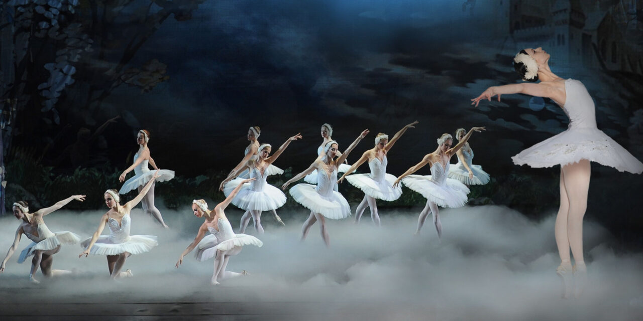 RuhrCongress Bochum: Schwanensee - Archiviert