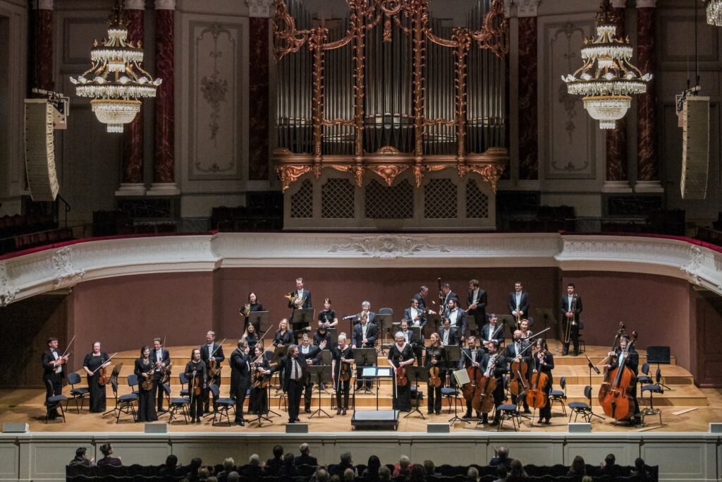 Philharmonia Frankfurt © Armin von Bismarck