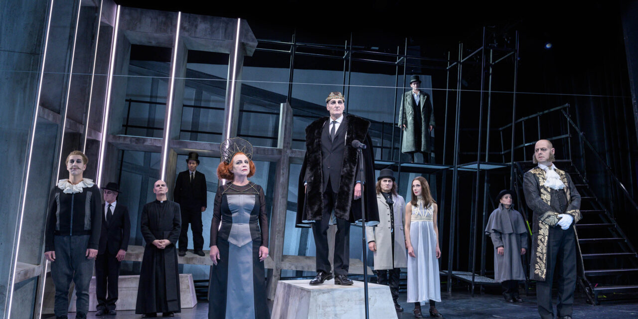 Staatstheater Meiningen: Hamlet - Archiviert