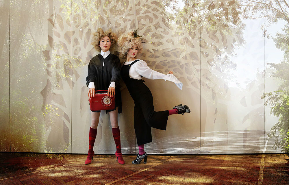 Theater Meppen: Terweys Töchter - Archiviert