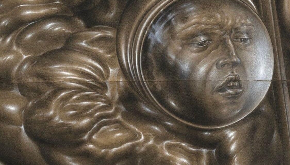 Kunsthalle Gießen: Sibylle Ruppert - Archiviert