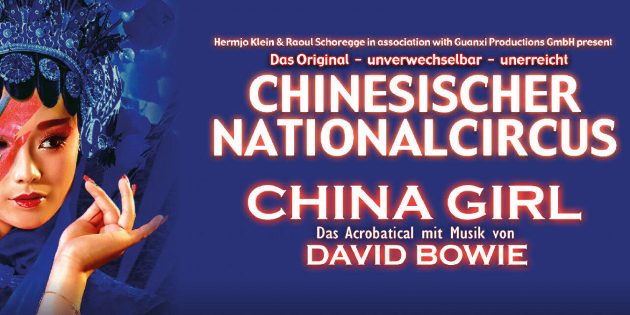 Messe Erfurt: Chinesischer Nationalcircus China Girl - Archiviert