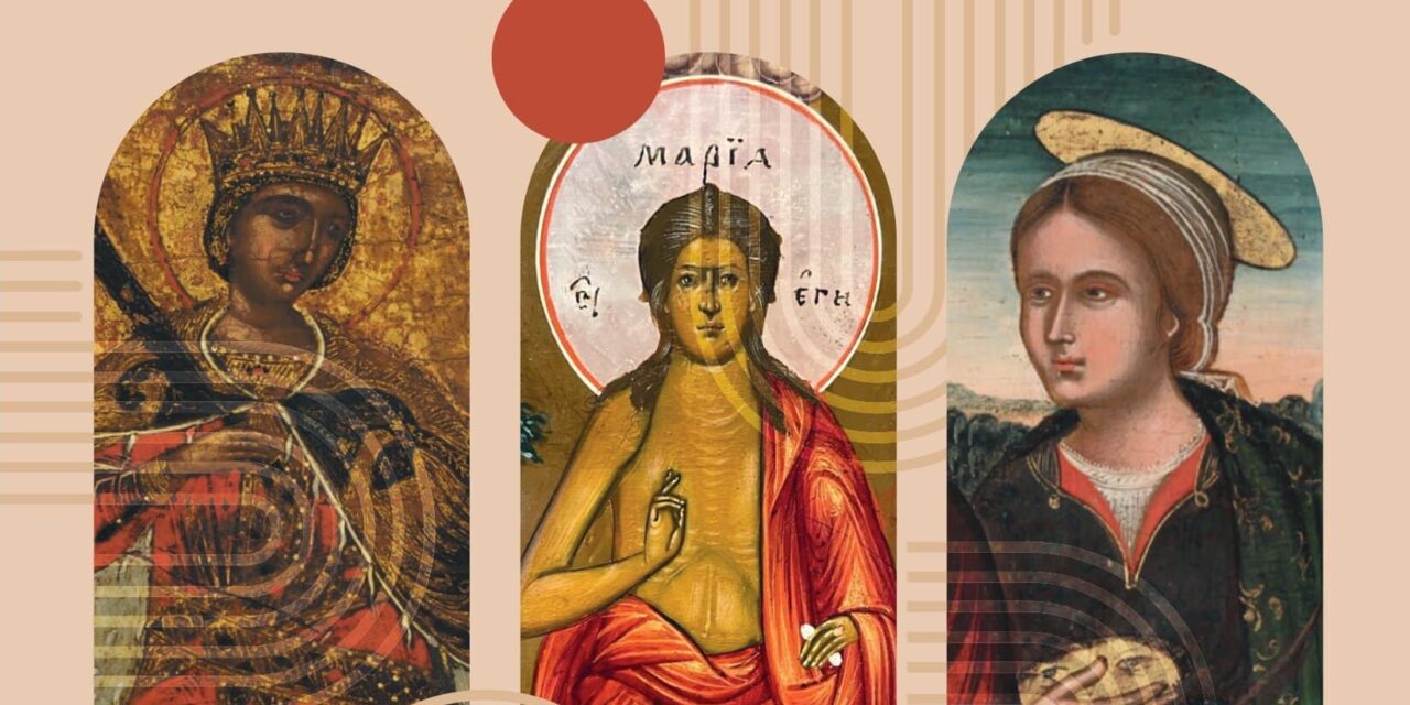 Ikonen Museum Recklinghausen: IKONA - Archiviert