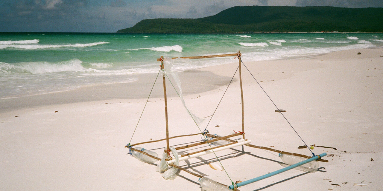 Museum der Moderne Salzburg: Anna Jermolaewa - Archiviert