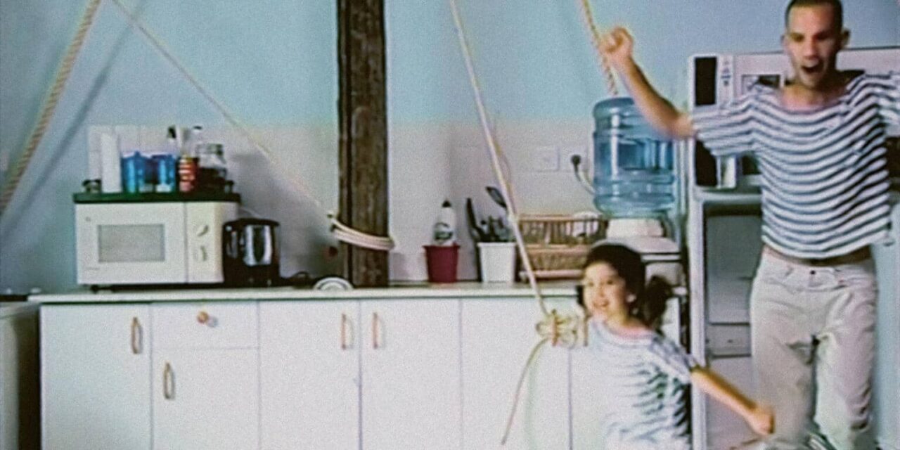 Kunstmuseum Luzern: Guy Ben Ner – We’ve lost - Archiviert