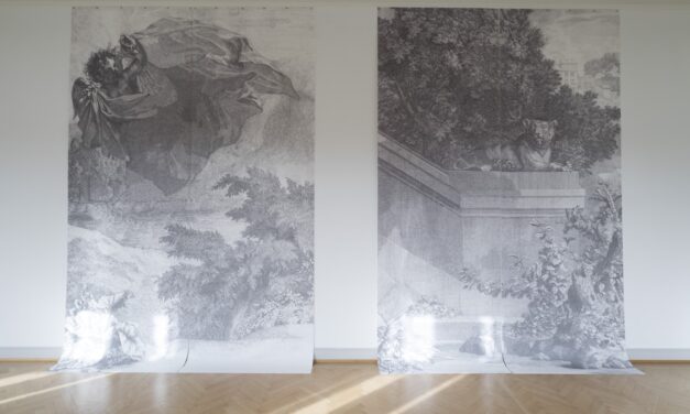 Kunstmuseum St. Gallen: Juliette Uzor – (ah ah ah)