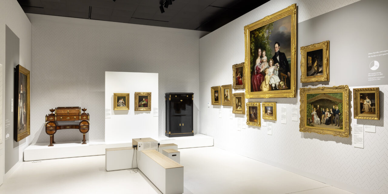 Wien Museum Neue Dauerausstellung: Wien. Meine Geschichte