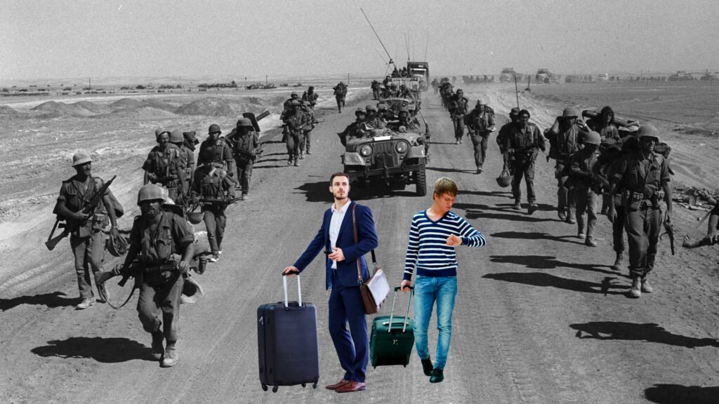 A HANDBOOK FOR THE ISRAELI THEATRE DIRECTOR IN EUROPE © Wortwiege 2024