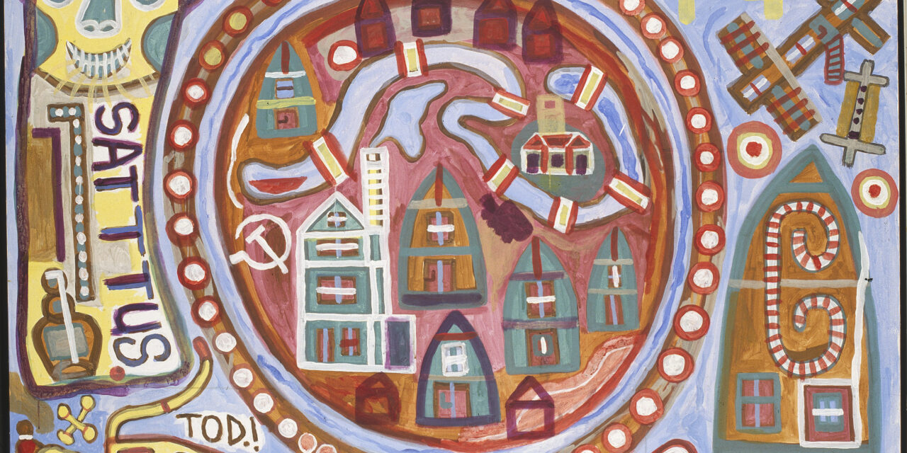 Museum Gugging: fantastische orte.! walla | strobl | vondal | fink