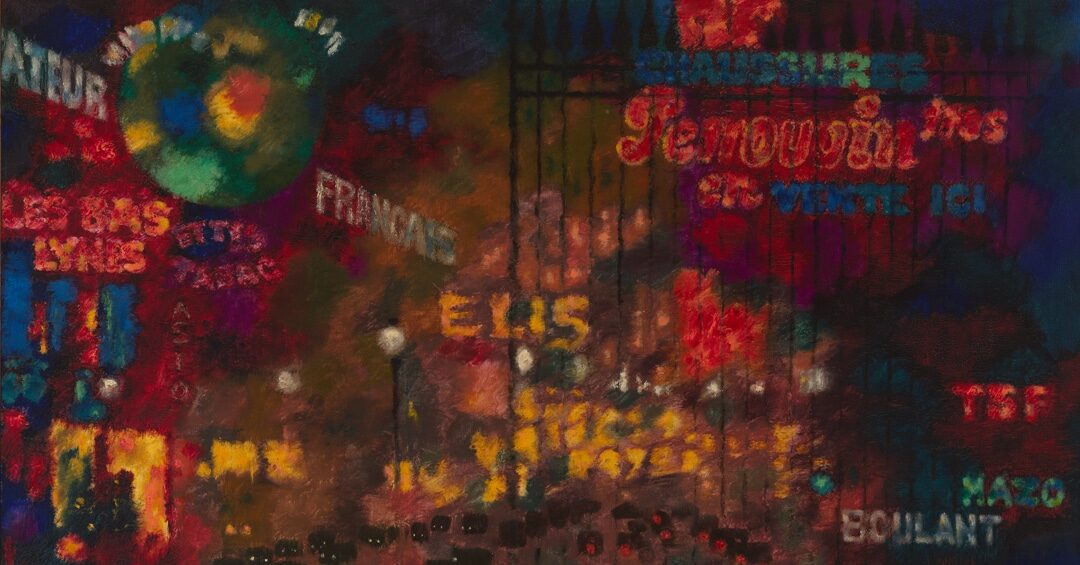 Aargauer Kunsthaus: Augusto Giacometti – Freiheit | Auftrag - Archiviert